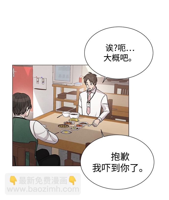 第19话15