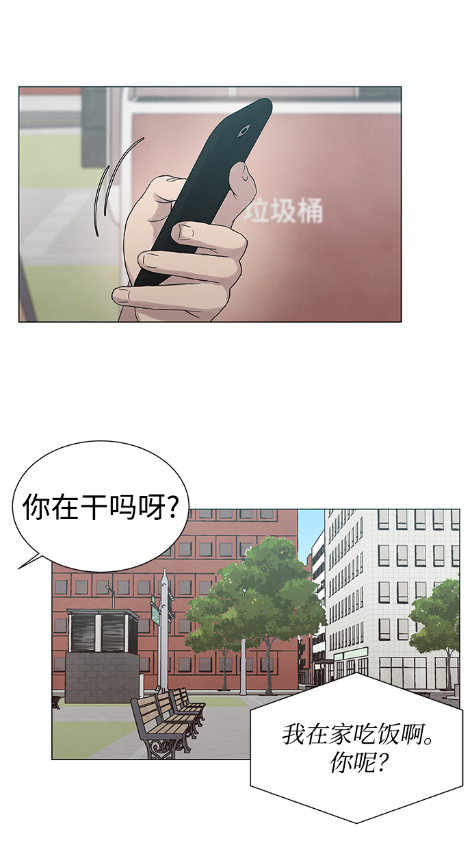 第19话23