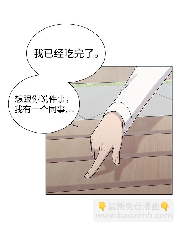 第19话24