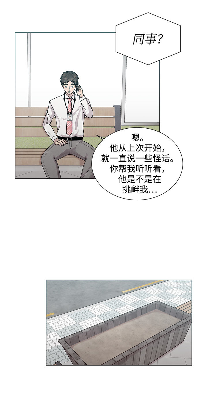 第19话25