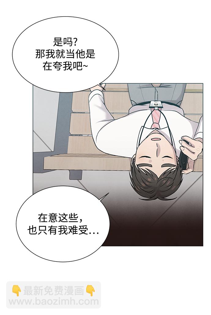 第19话28