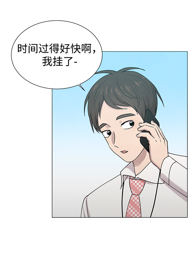 第19话30