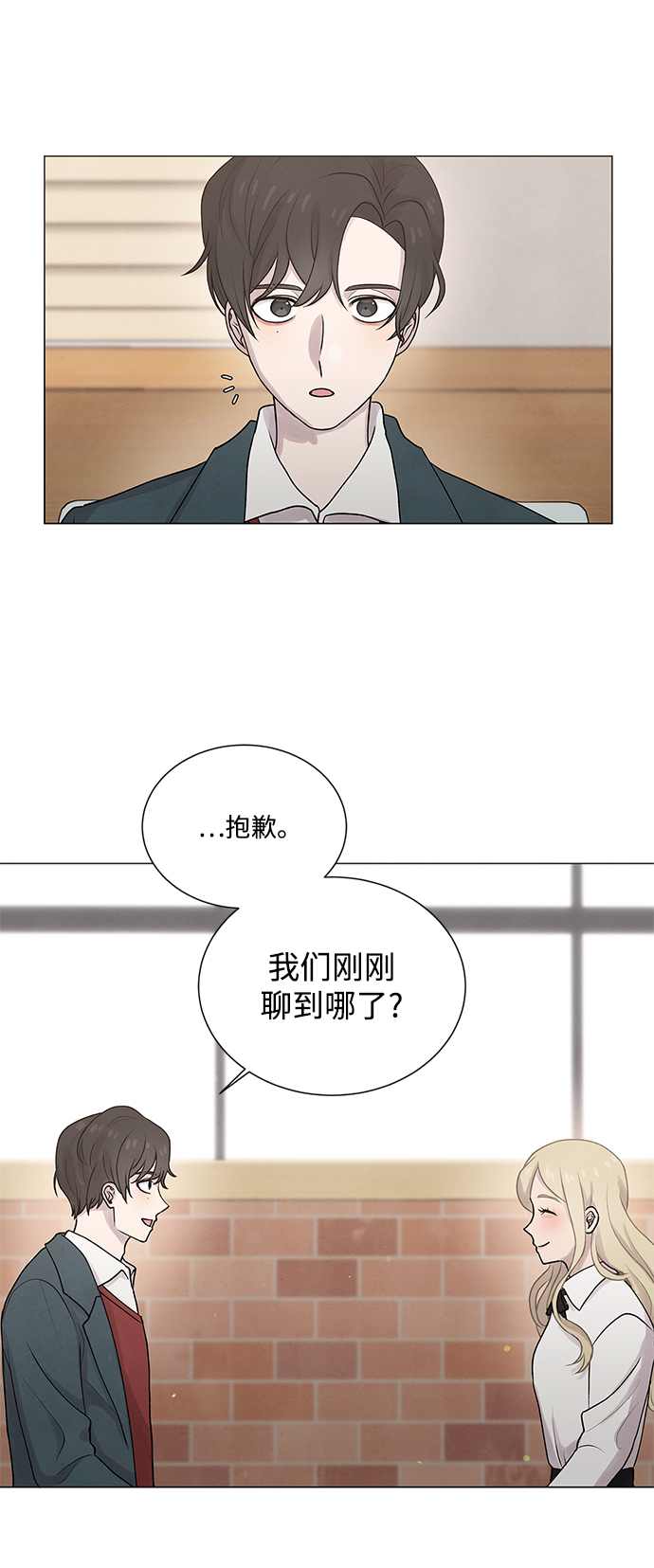 第19话32