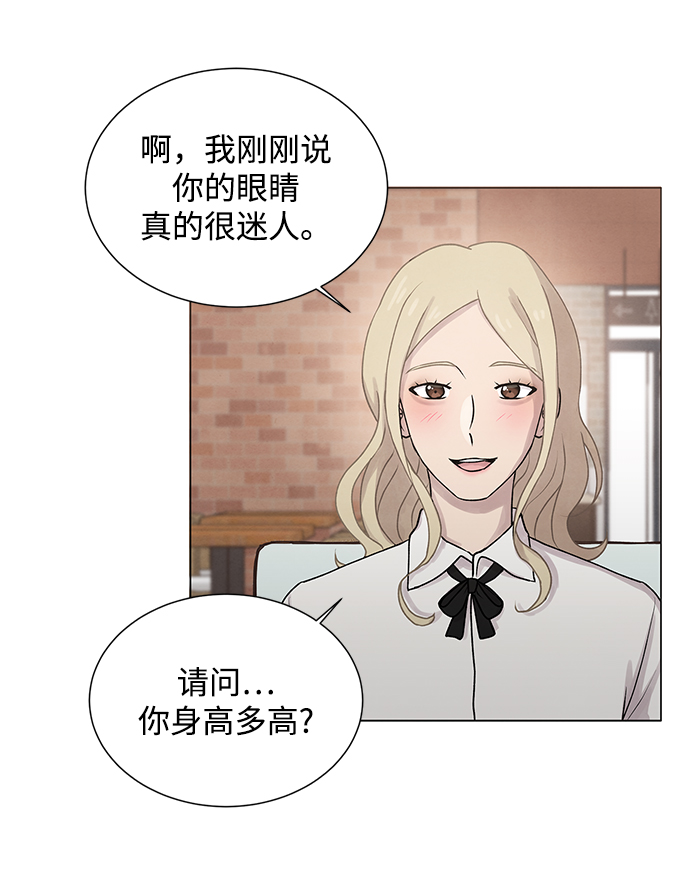 第19话33