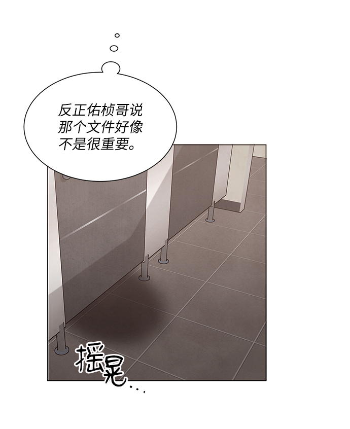 第19话38