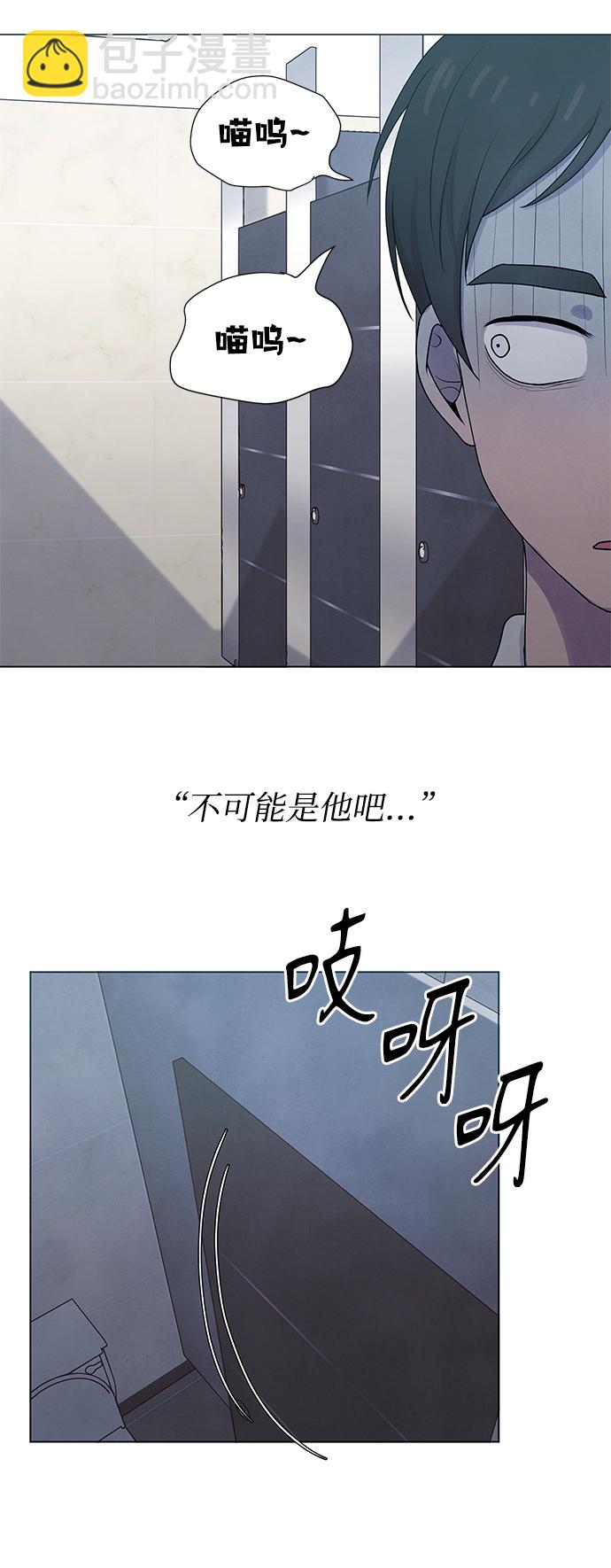 第19话41