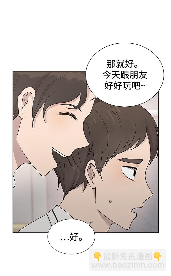 第20话24