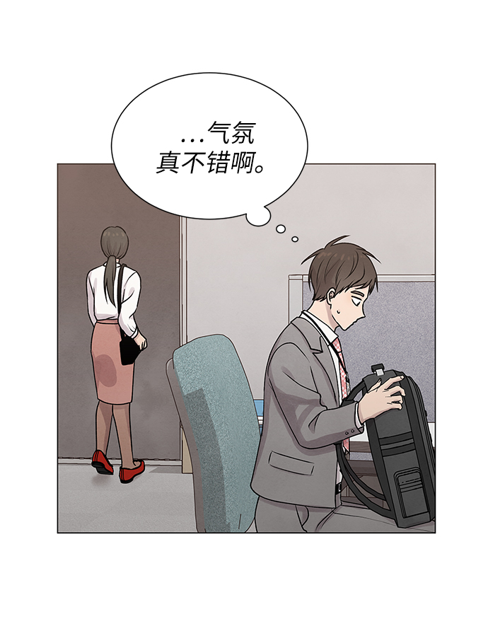 第20话37