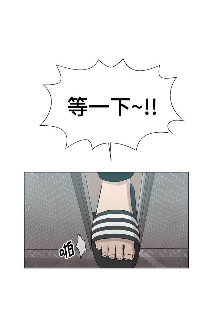 第22话1