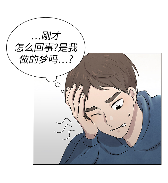 第22话20