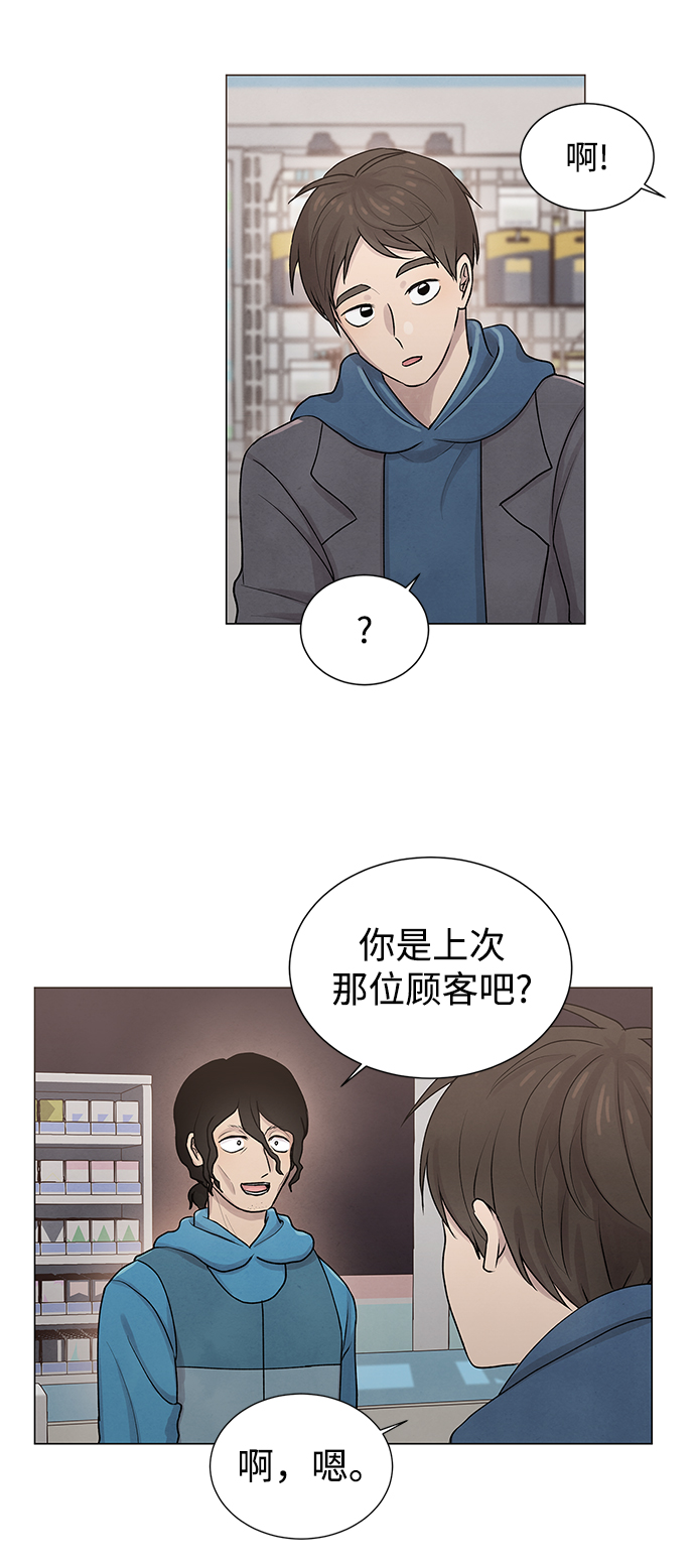 第22话25