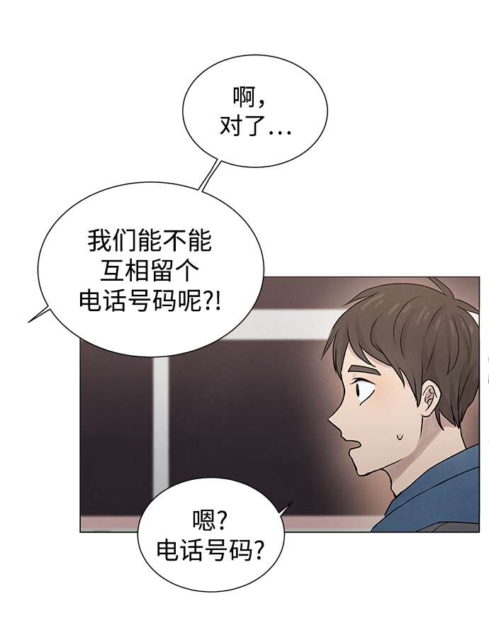 第22话31