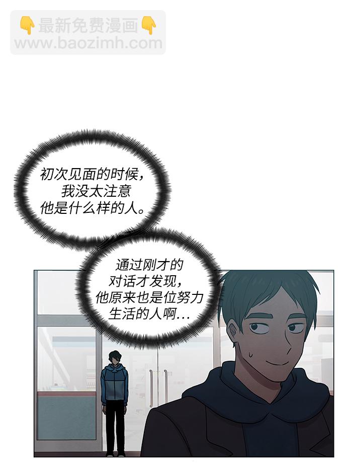 第22话36