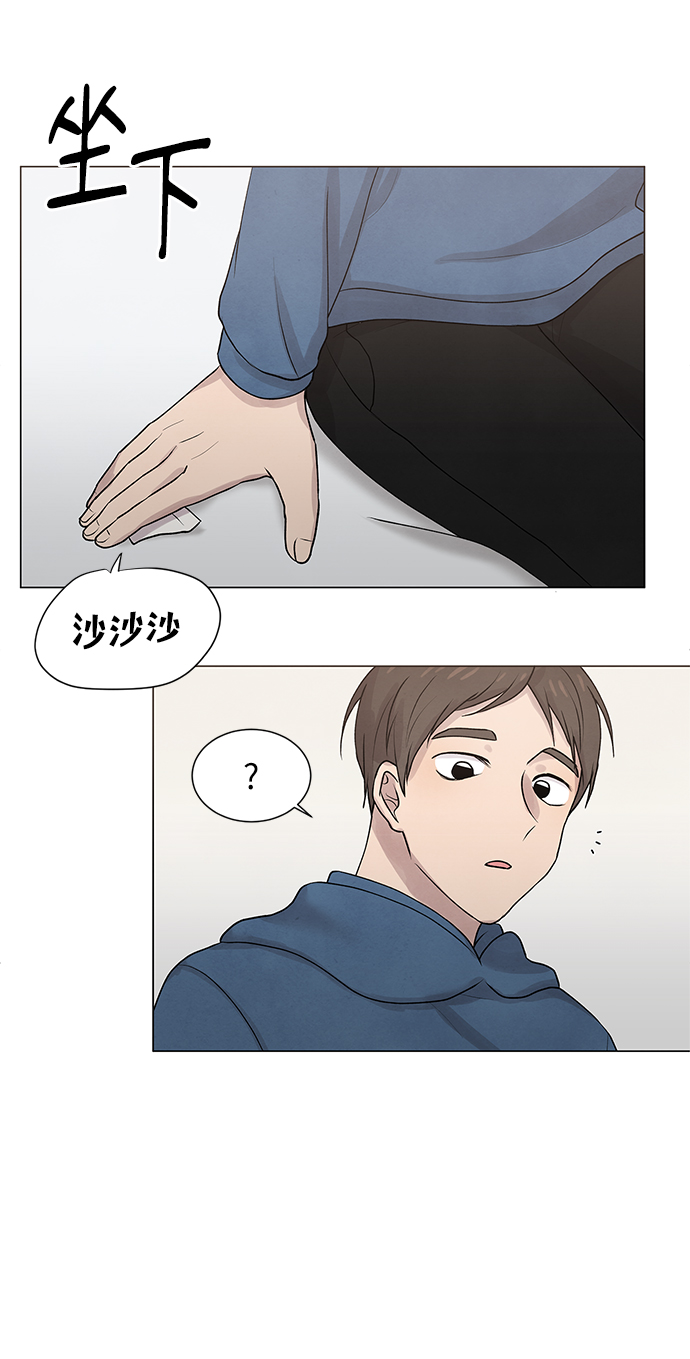 第22话43