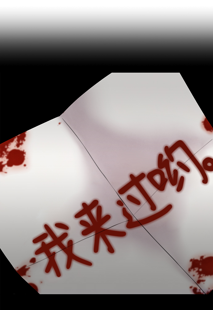 第22话46