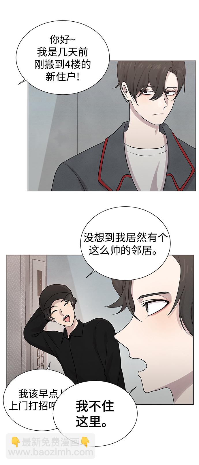 第22话5