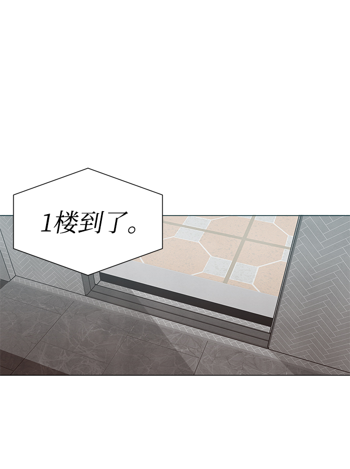 第22话7