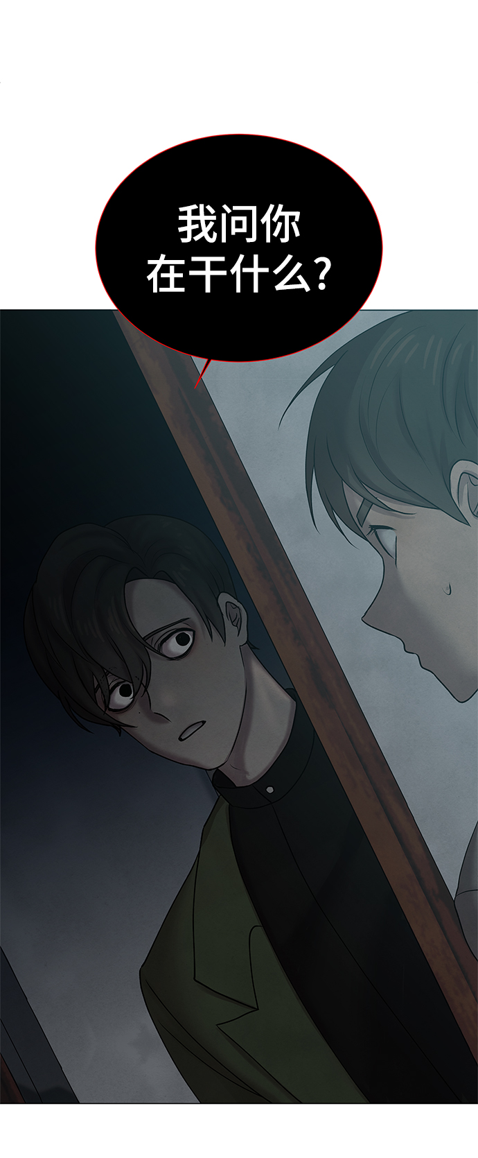 第27话1
