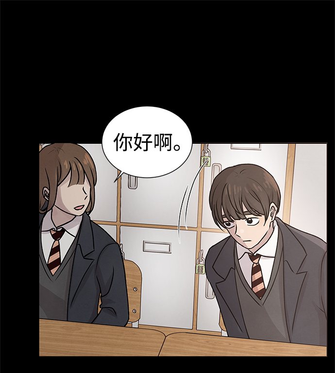 第27话10
