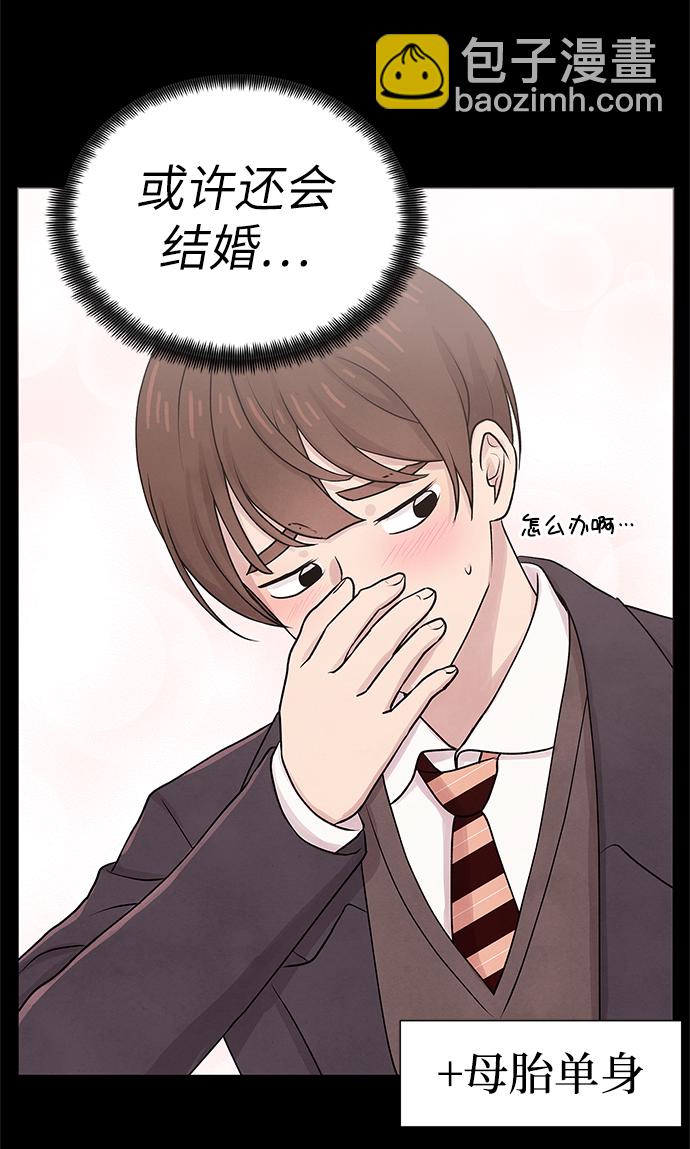 第27话16