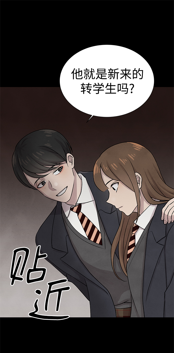 第27话19
