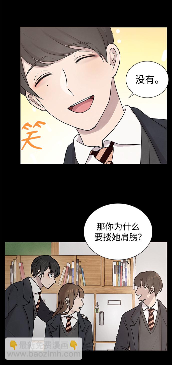 第27话22
