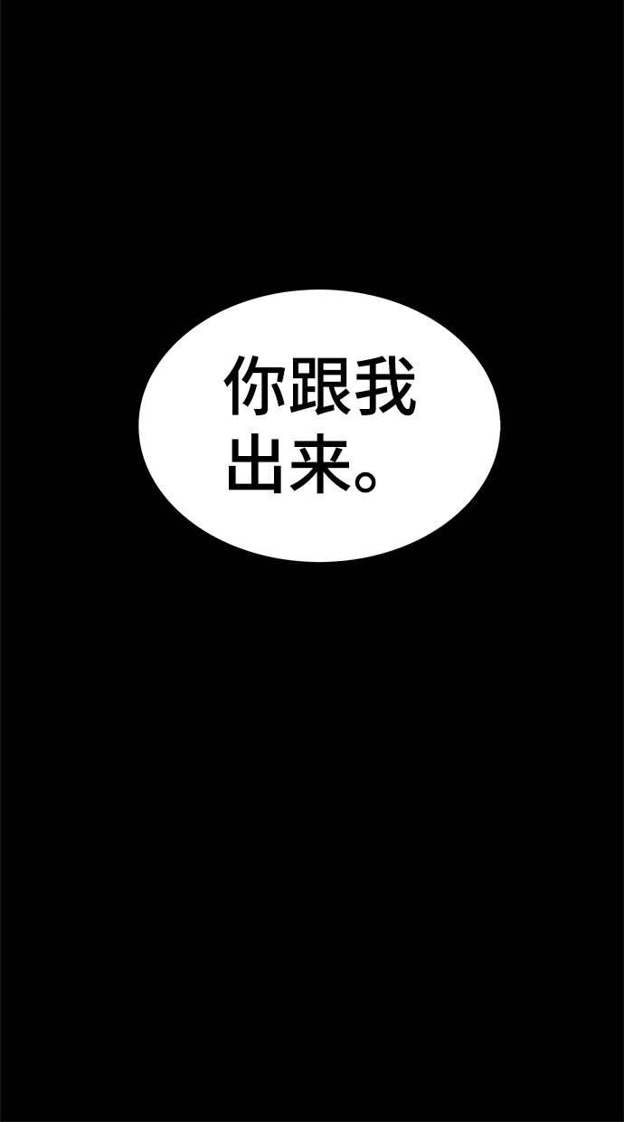 第27话25