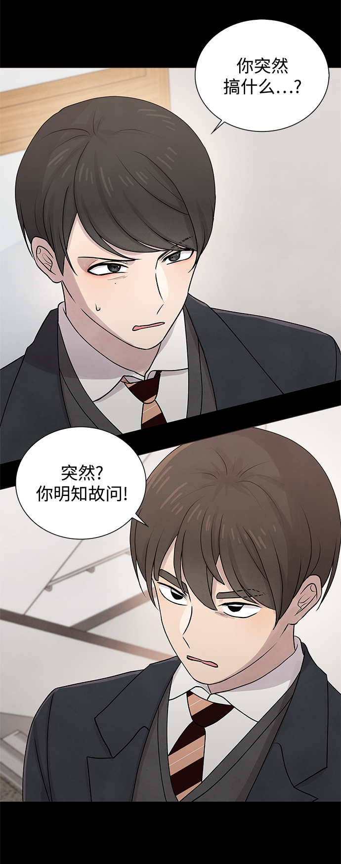 第27话27