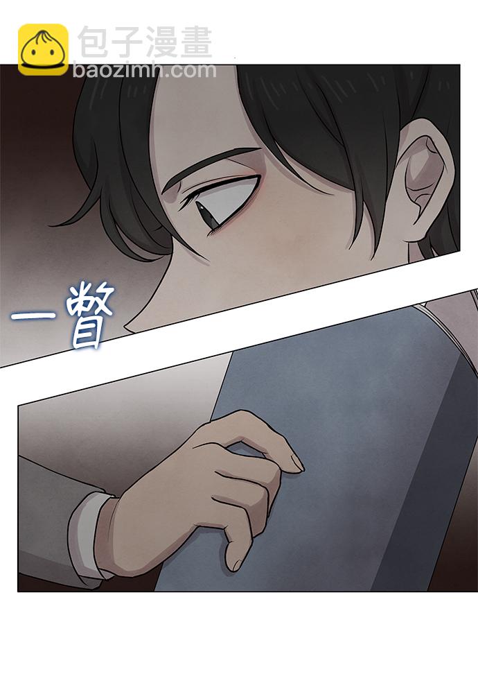 第27话3