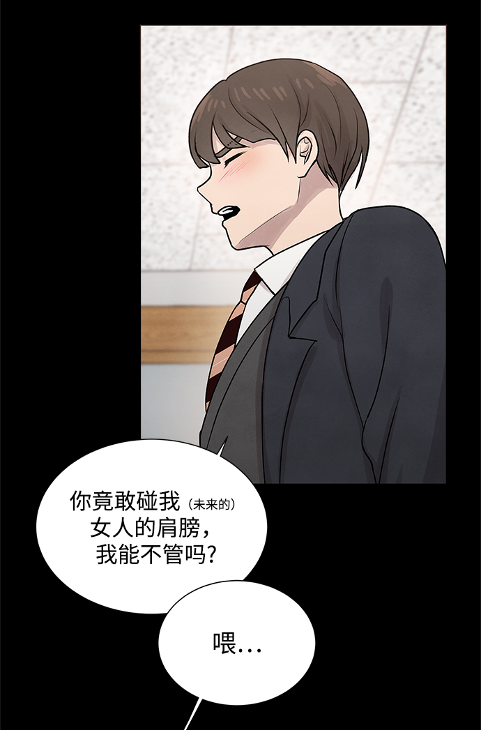 第27话30