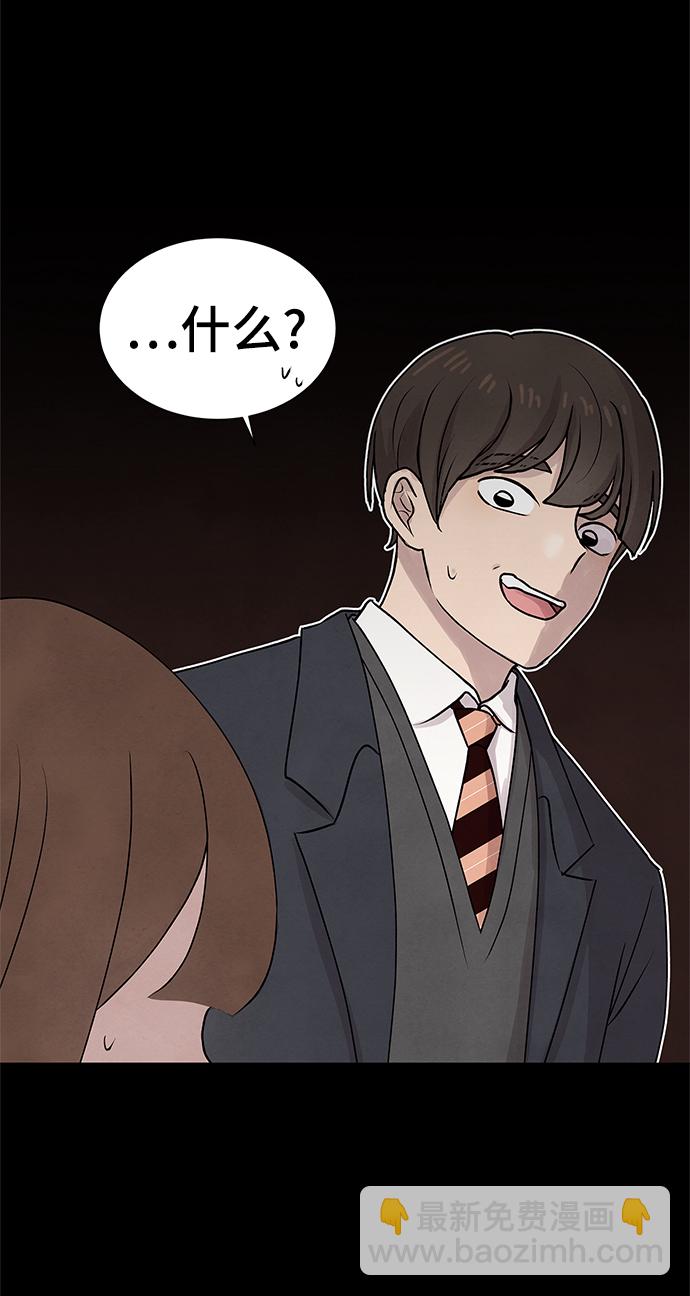 第27话32