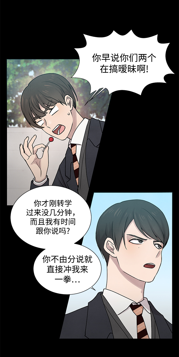 第27话35