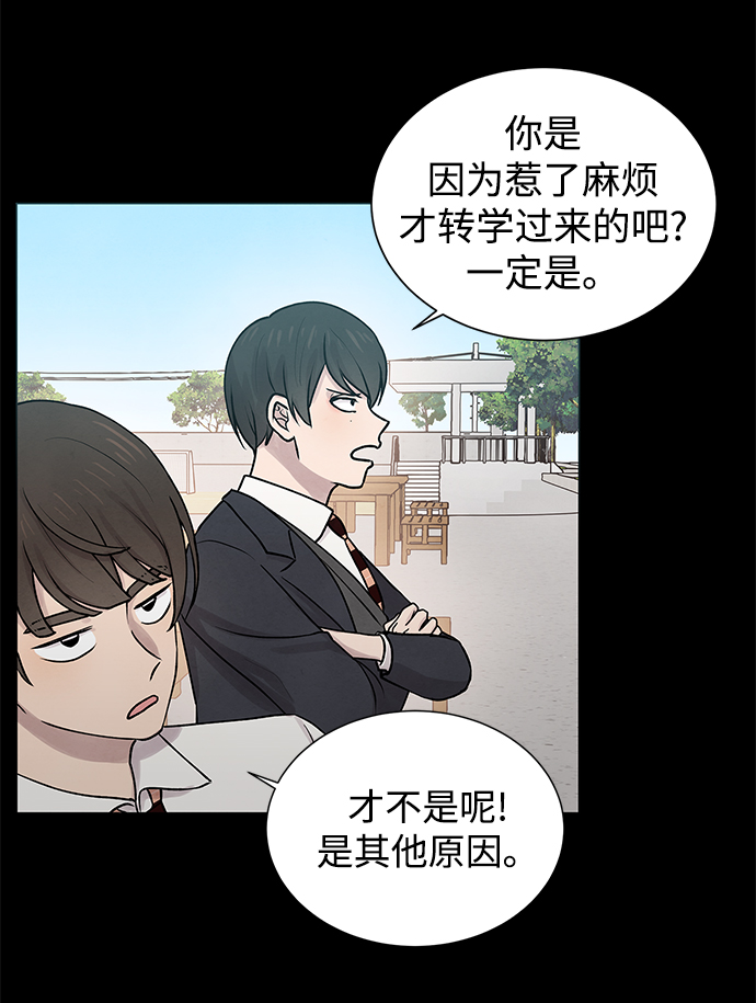 第27话36