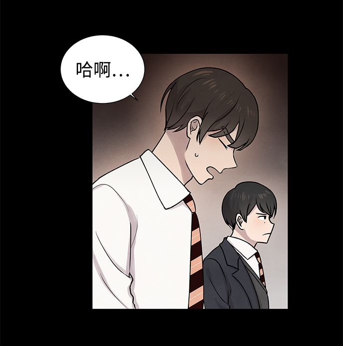 第27话37