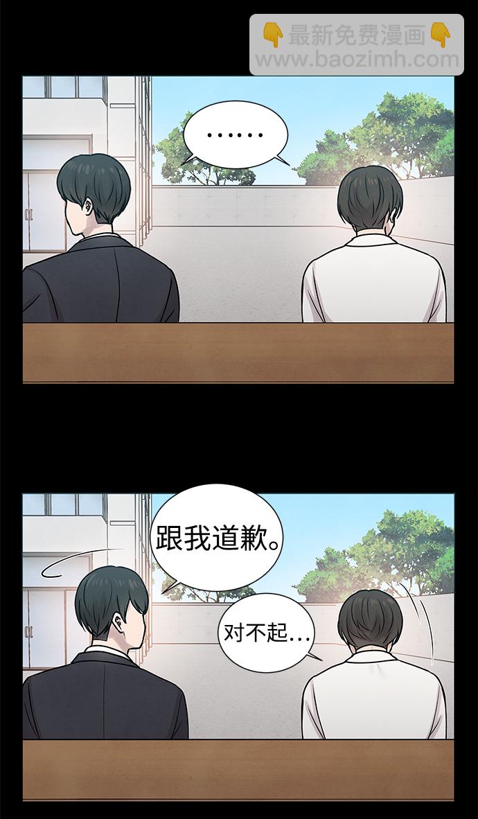 第27话38