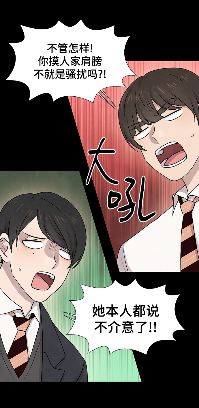 第27话39