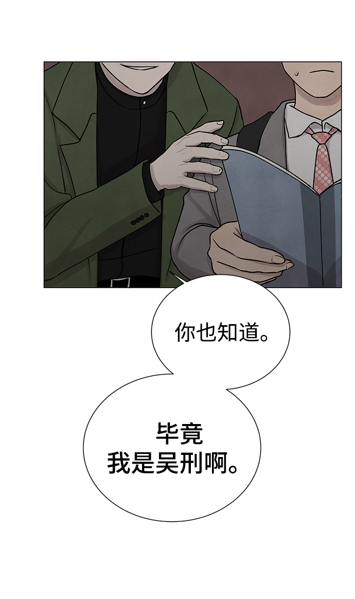 第27话6