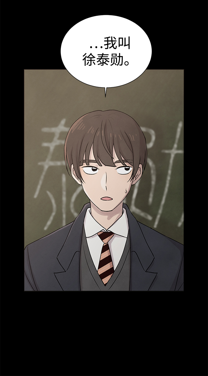 第27话9