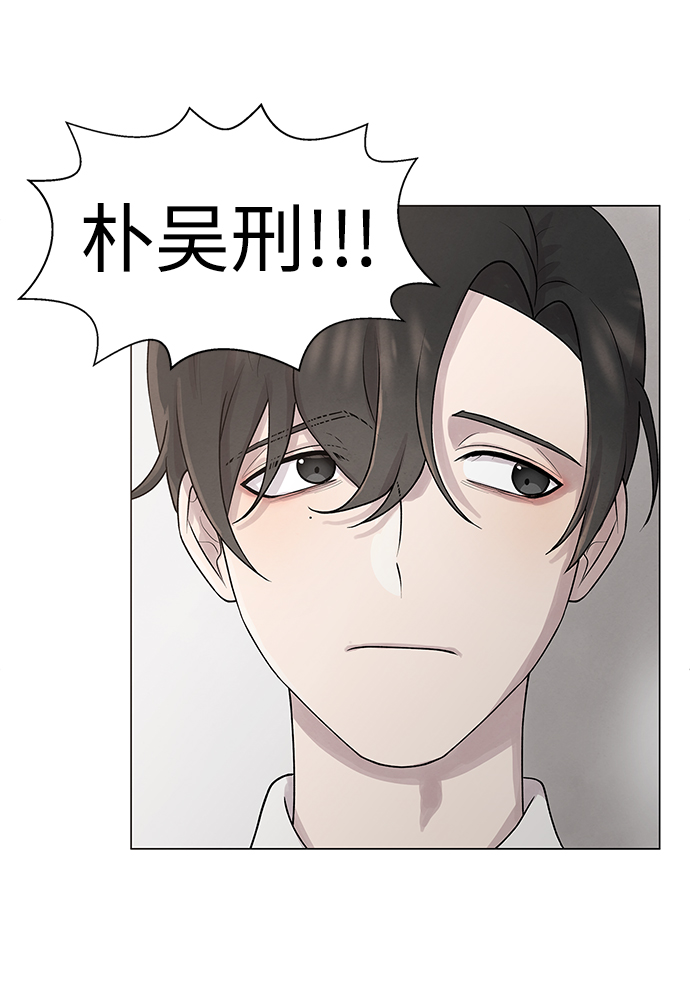 第29话27
