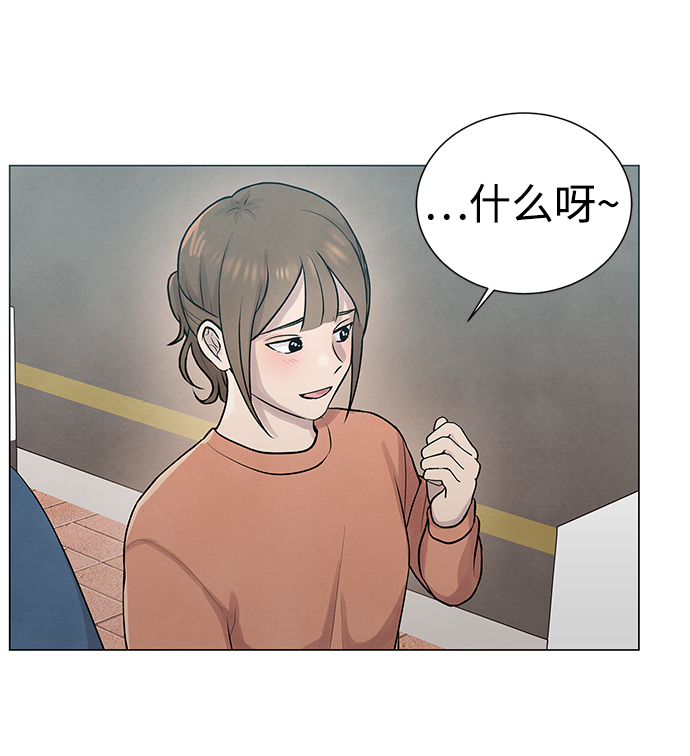 第29话64