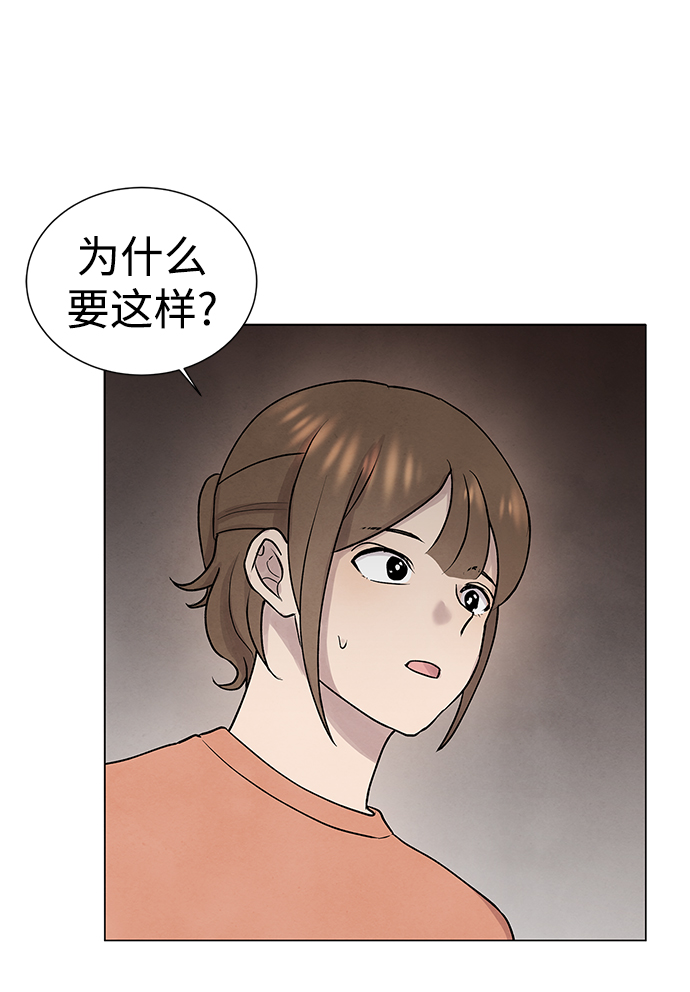 第30话13