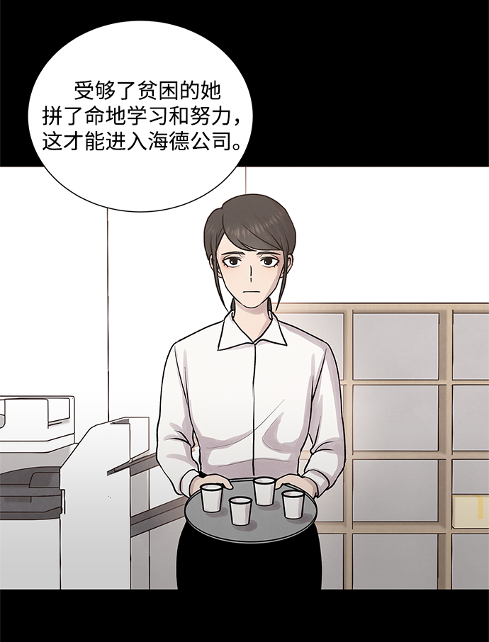 第30话15