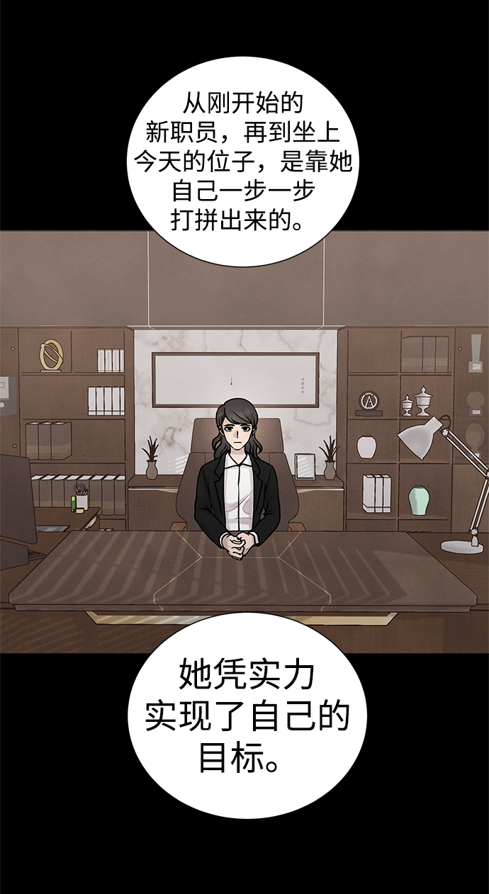 第30话16
