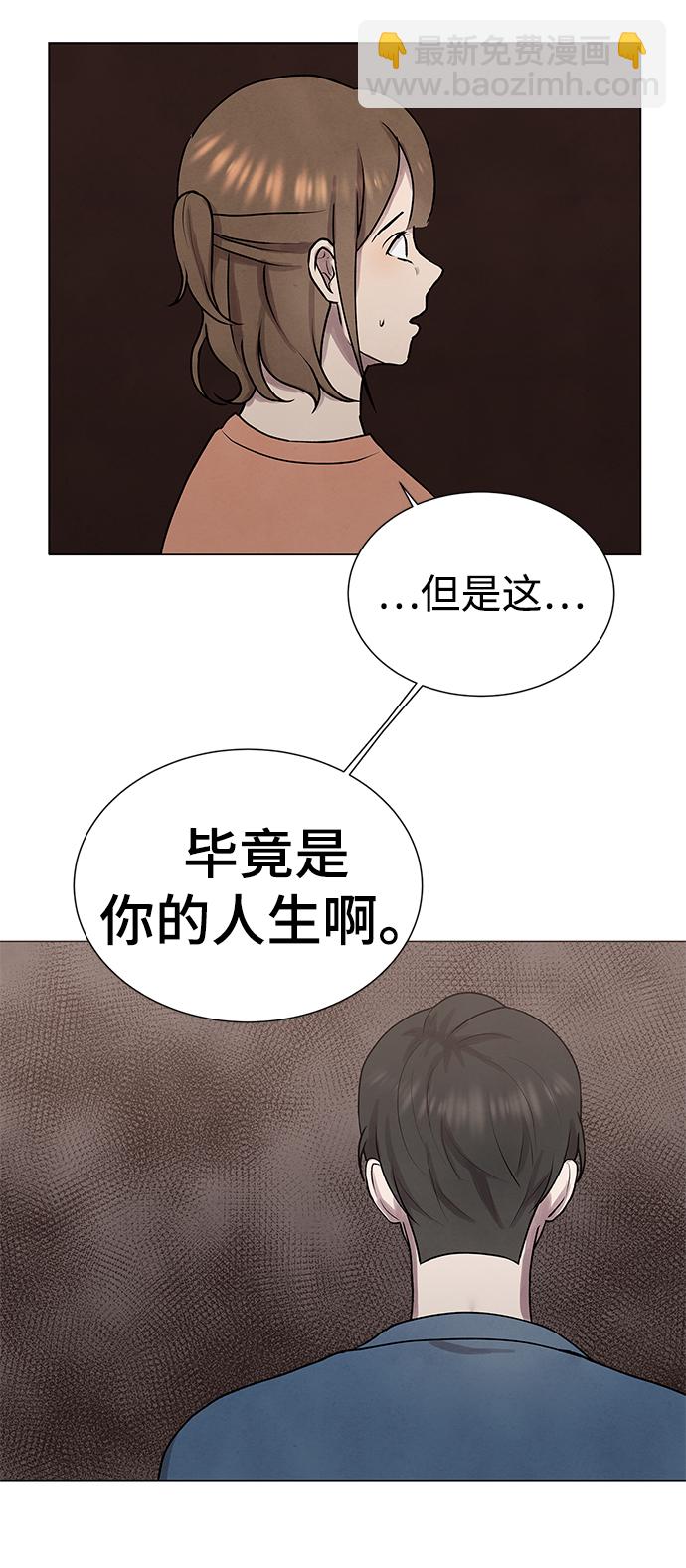 第30话20