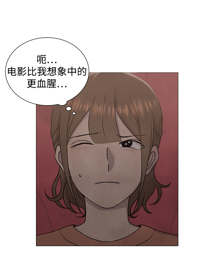 第30话26