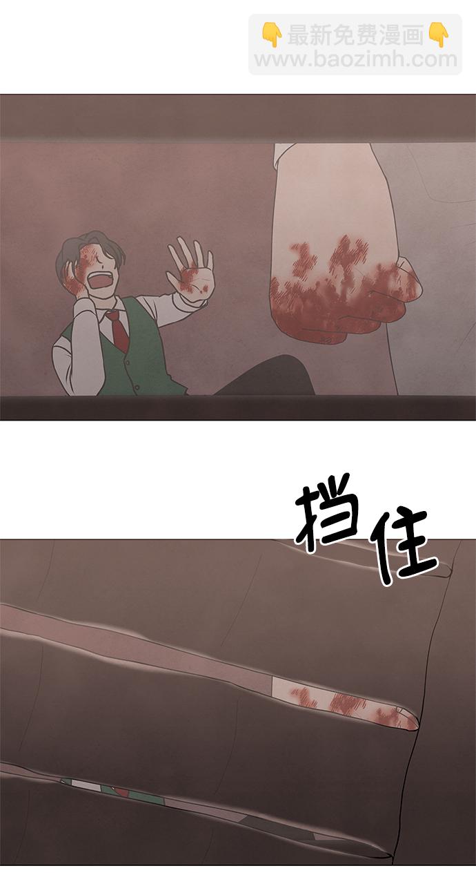 第30话27