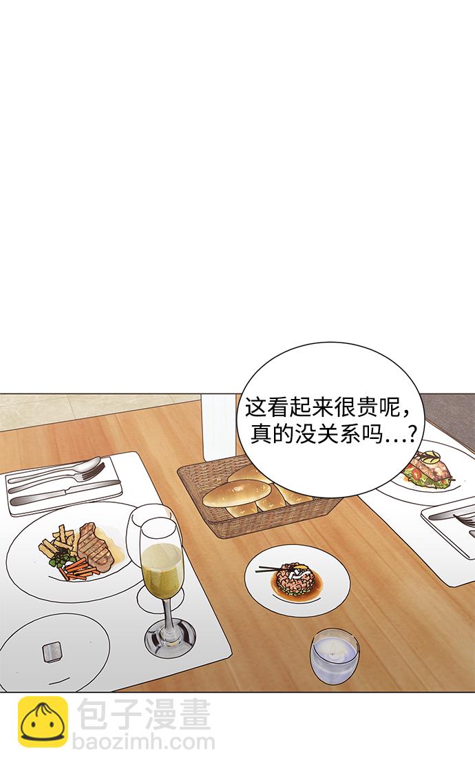 第30话36