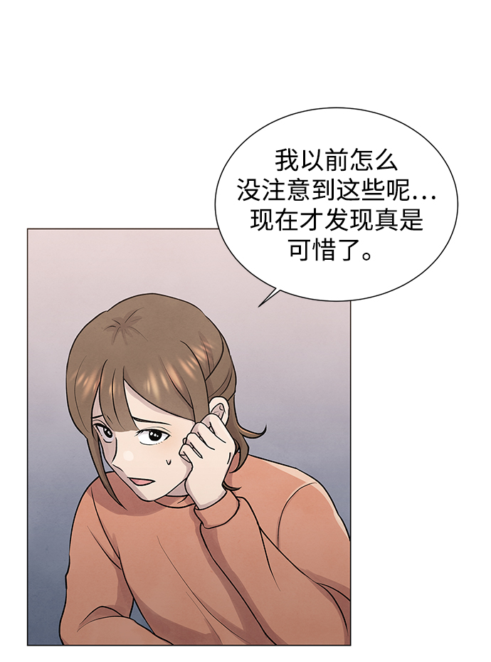 第30话38
