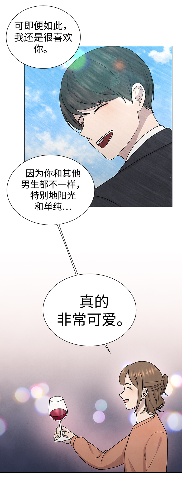 第30话40