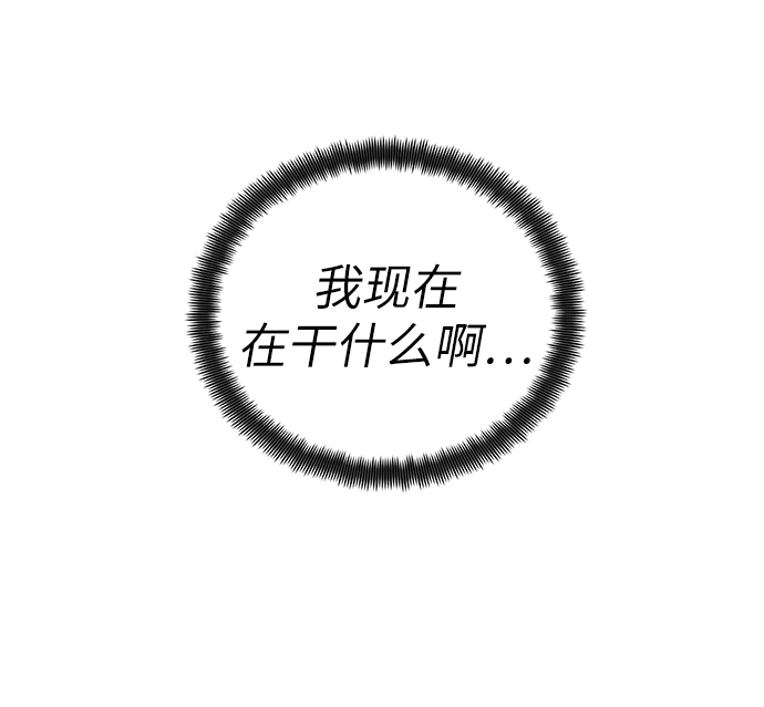 第30话41